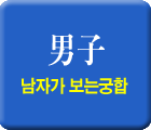 �����Ǳ��� - ����