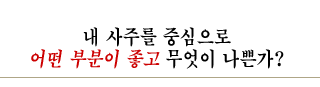 ¹«·á¿î¼¼ ¹«·á¿î¼¼